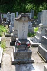 �O�\���N�Ԃ�̕�Q�� ���̂S