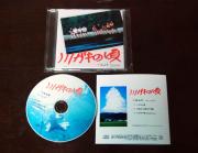 ��K�L�̍� CD�I