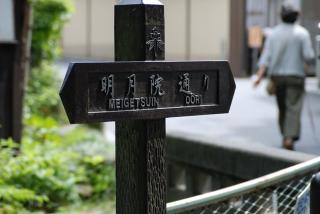 �摜(320x214)�E�g��摜(640x428)