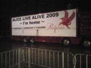 �Ԃ��󂫂܂�����