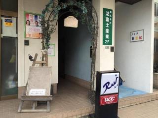 画像(320x240)・拡大画像(640x480)